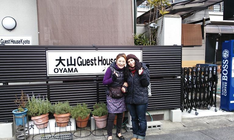 Oyama Guest House Kyoto 京都市